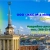 Аватар канала «ООО "ЖКС № 2 Московского района" СПБ»