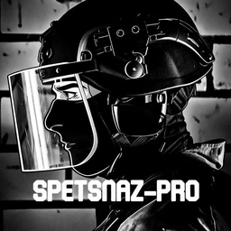 Аватар канала «Спецназ-ПРО»
