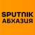 Аватар канала «Sputnik Абхазия»