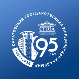 Аватар канала «СГЮА»