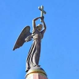 Аватар канала «Мэрия Ставрополя»