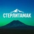 Аватар канала «Стерлитамак»