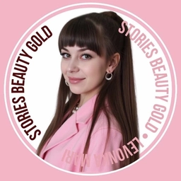 Аватар канала «СТОРИС БЬЮТИ GOLD»