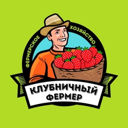 Аватар канала «Клубничный фермер»