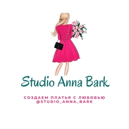 Аватар канала «Studio_Anna_Bark»