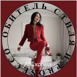 Аватар канала «Обитель Стиля и Prosecco»