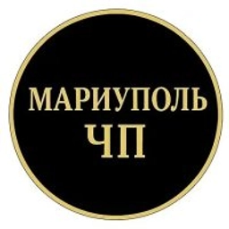 Аватар группы «Дорожный Контроль Мариуполь»