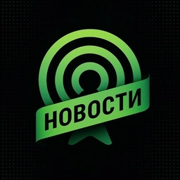 Аватар канала «Сухум в эфире | Новости Абхазии»