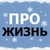 Аватар канала «Красный Сулин - Ростовская область»