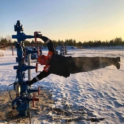 Аватар канала «Подслушано в Сургутнефтегазе»