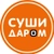 Аватар канала «Суши Даром»