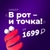 Аватар канала «Ёбидоёби головного мозга»
