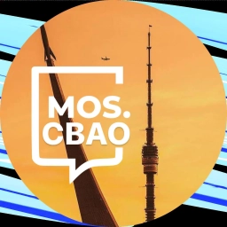 Аватар канала «СВАО Москва mos.Svao»