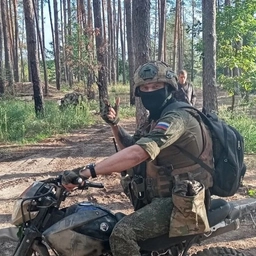 Аватар канала «НОВОСТИ СВО | АРМИЯ РОССИИ🇷🇺»