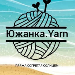 Аватар канала «Южанка.Yarn»
