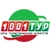 Аватар канала «1001 Тур | Горящие туры»
