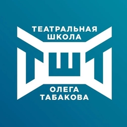 Аватар канала «Московская театральная школа Олега Табакова»