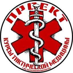 Аватар канала «Курсы тактической медицины»