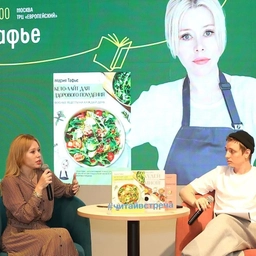 Аватар канала «Хорошеем после 40. Минус 50 кг»