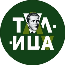 Аватар канала «ТАЛИЦА»