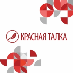 Аватар канала «Красная Талка»