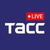 Аватар канала «ТАСС LIVE»