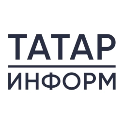 Аватар канала «Татар-информ. Главное»