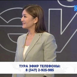 Аватар канала «Гульсима Иштанова "ТЕЛЕҮҘӘК" "ИНТЕРВЬЮ"»