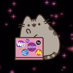 Аватар канала «Скидки на Wildberries🫰🏽Ozon • Детский мир • Яндекс Маркет • Промокоды • Вайлдберриз • Озон • Рубли за отзыв»