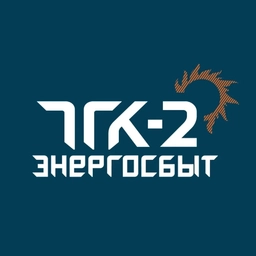 Аватар канала «ООО «ТГК-2 Энергосбыт»»