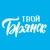 Аватар канала «Твой Брянск»