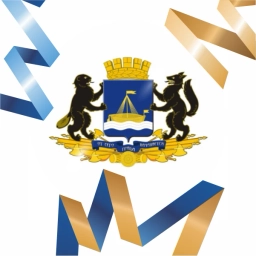 Аватар канала «Тюмень. Администрация города»