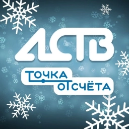 Аватар канала «ЧП, ДТП. Сахалин - Точка отсчёта»