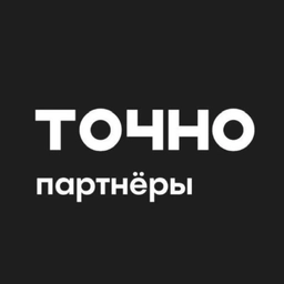 Аватар канала «ТОЧНО Партнерам»
