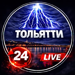 Аватар канала «ТОЛЬЯТТИ, ЧП ТОЛЬЯТТИ»