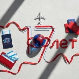 Аватар канала «Меридиан / горящие туры /путевки из Красноярска»