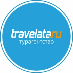 Аватар канала «Travelata I Травелата | Туры»