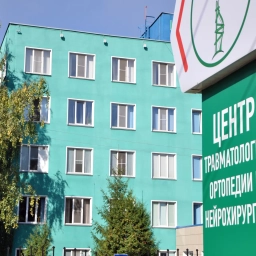 Аватар канала «Центр травматологии, ортопедии и нейрохирургии»