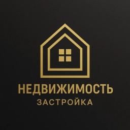 Аватар канала «Все о недвижимости и застройке»