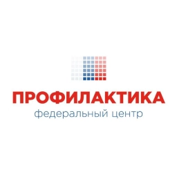Аватар канала «Федеральный центр «Профилактика» | ФГБНУ «ИИДСВ»»