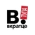 Аватар канала «Вкратце | Тула | Тульская область, новости Тулы»