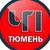 Аватар канала «Тюмень ЧП»