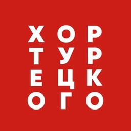 Аватар канала «Хор Турецкого»