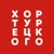 Аватар канала «Хор Турецкого»