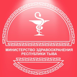 Аватар канала «Министерство здравоохранения Республики Тыва»