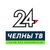 Аватар канала «НОВОСТИ ЧЕЛНОВ | ЧЕЛНЫ ТВ»