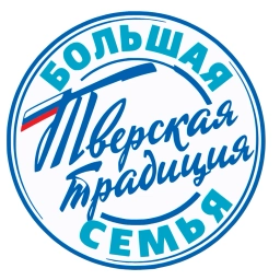 Аватар канала «Тверская семья»