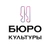 Аватар канала «Бюро Культуры Санкт-Петербурга»