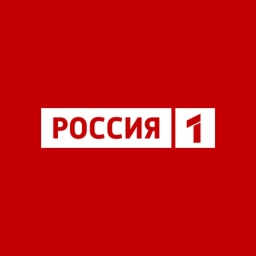 Аватар канала «Телеканал РОССИЯ 1»