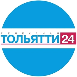 Аватар канала «Телеканал ТОЛЬЯТТИ 24»